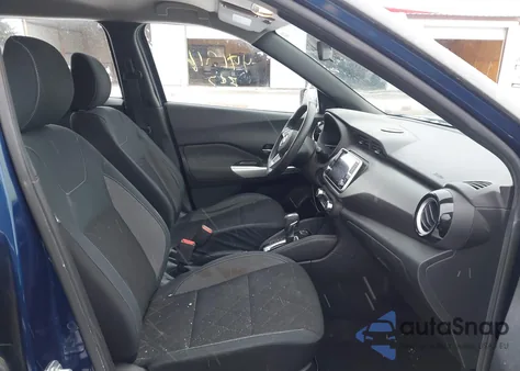 2020 Nissan Kicks Sv Xtronic Cvt from USA, damaged, VIN 3N1CP5CV3LL488383